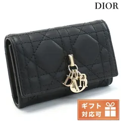 【新品】ディオール Christian Dior 小物 メンズ S0983