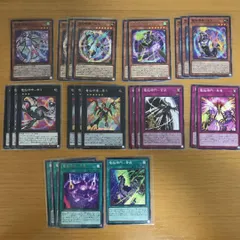 2025年最新】電脳堺デッキの人気アイテム - メルカリ