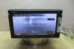 ホンダ純正 BluetoothナビVXM-145C SDナビ 本体のみ - メルカリ