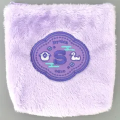 【中古】バッグ [単品]星導ショウ もこもこポーチ 「バーチャルYouTuber にじさんじ Dytica Happy Pack 2025」