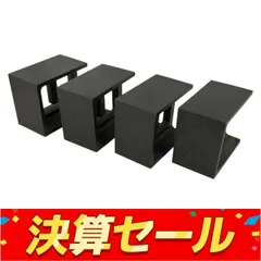 yoiyoiyoi0101 TAOC スピーカー ベース（２個）② yoiyoiyoi0101様 専用 TAOC スピーカー ベース（2個）②