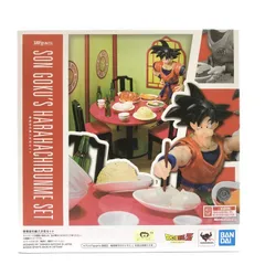 【中古】未開封)　S.H.Figuarts 孫悟空の腹八分目セット バンダイ[66]
