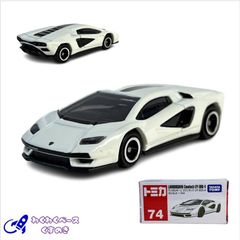 タカラトミー トミカ 74 ランボルギーニ カウンタック LPI 800-4 トミカシリーズ No.74 ミニカー ランボルギーニ  Lamborghini イタリア クーペ  白 ホワイト 3歳以上 モデルカー
