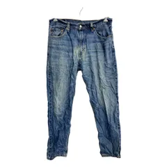 Levi's リーバイス 550 デニムパンツ ジーンズ　インディゴ W34 L 550™ リラックス ジーンズ ミディアムインディゴ – リーバイス