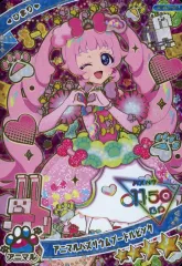 【中古】ひみつのｱｲﾌﾟﾘ･ｱｲﾌﾟﾘﾊﾞｰｽ APR3-001[★4]：アニマルバズリウムプードルピンク/ひまり