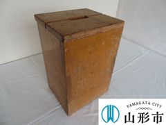 木製角椅子　【R5-053】