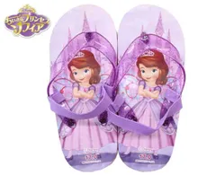 サンダル 7608 ソフィア ディズニープリンセス ビーチサンダル ビーサン プール