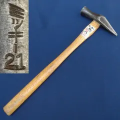 未使用長期保管品 槌目仕上げ先切玄翁 銘 「貞國」 頭部重量417g（約111匁）猪の牙で磨いた黒檀柄付き 検ダルマ玄能鑿のみ鉋かんな鋸大工 Yahoo!オークション - 未使用長期保管品 槌目仕上げ四角ダルマ玄能 銘