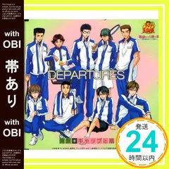 テニスの王子様テニプリカードトレカ青学青酢9枚セット激レア