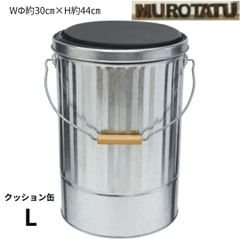 アサヒ スーパードライ ペール缶 缶バケツ 缶チェアー - メルカリ