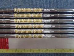 2025年最新】ダイナミックゴールド 105の人気アイテム - メルカリ