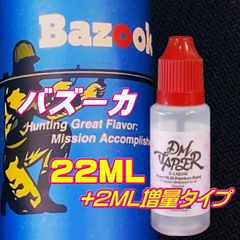 BAZOOKA バズーカ ピーチタバコ風味 リキッド 22ML VG60:PG40 HiLIQ×DMVAPER ハイリク ベイプ VAPE 電子タバコ