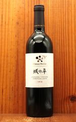 プレミアムワイン】アルマヴィーヴァ 2009 750ml ロスチャイルド