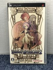 PSPソフト・ティルオブ・ザ・ワールド　レディアント　マイソロジー2