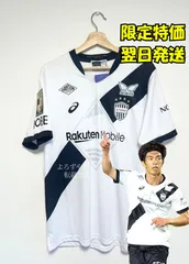 【値下げ可】川崎フロンターレ 宮城大聖　ユニフォームL 2025年最新】宮代大聖 ユニフォームの人気アイテム - メルカリ