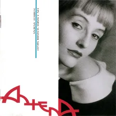 Isabelle Antena Riviera イザベル・アンテナ レコード Isabelle Antena イザベル・アンテナ - En Cavale 限定リ