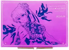 2025年最新】リリカル☆ストア2023の人気アイテム - メルカリ