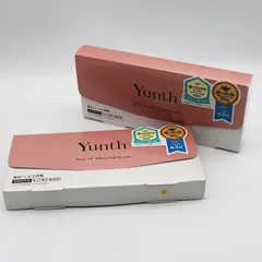 新品未開封 Yunth ユンス 生VC美白美容液 ホワイトニングエッセンス PVC a 28包 2箱セット CR7-01-49-13
