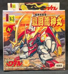 2025年最新】戦国龍神丸の人気アイテム - メルカリ