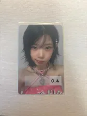 2025年最新】UNIS コトコの人気アイテム - メルカリ