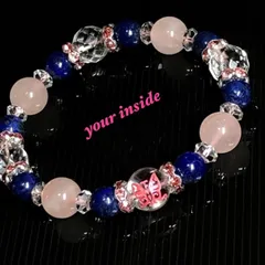 蝶々 ピンク 彫り 水晶 ラピスラズリ ローズクォーツ 天然石ブレスレット