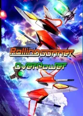【中古】ニンテンドースイッチソフト ローリングガンナー コンプリートエディション