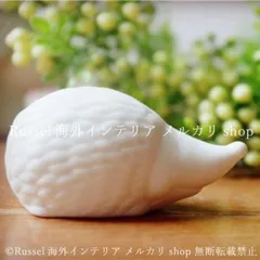 ガーデンオブジェ ハリネズミ 白 置物 ガーデンオーナメント かわいい アニマル 動物 小動物 ホワイト ガーデニング 雑貨 ガーデン雑貨 ガーデンインテリア ガーデン インテリア 庭の装飾 お洒落 おしゃれ 8-14