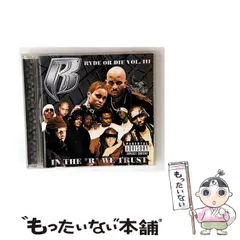 THE ＲＹＤＥＲＳ　完売間近！！ THE RYDERS OFFICIAL WEBSITE