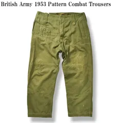 【入手困難】 50sヴィンテージ イギリス軍 British Army 1953 Pattern Combat Trousers ミリタリーパンツ カーゴパンツ 実物 軍物 カーキ メンズ