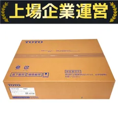 2025年最新】toto ウォシュレット アプリコット f3の人気