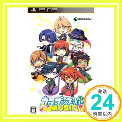 Item thumbnail for item 4b051bbc-0701-480e-80f2-14f93e5e54a6