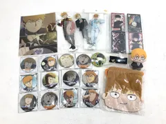 2025年最新】モブサイコ100グッズの人気アイテム - メルカリ