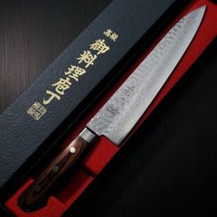 【一心刃物】 包丁 牛刀 240mm 槌目17層ダマスカス V金10号 ステンレス 送料無料 ギフトラッピング対応 is7