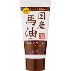「コスメテックスローランド」ロッシモイストエイド　国産馬油ハンドクリーム　45g