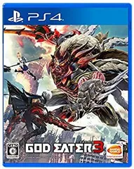 【中古】【非常に良い】【PS4】GOD EATER 3