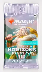 2025年最新】モダンホライゾン プレイブースターの人気アイテム 2025年最新】モダンホライゾン プレイブースターの人気アイテム
