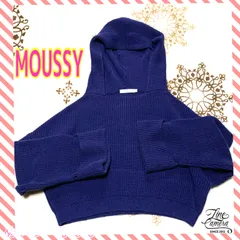 MOUSSY✨ニットパーカー【フリーサイズ】