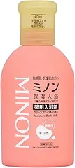 ミノン薬用保湿入浴剤 本体ボトル 480mL（約12回分） 薬用入浴剤 敏感肌 荒れ症、しっしん 保湿 乾燥対策 弱酸性 低刺激性 【医薬部外品】のサムネイル
