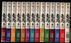 2025年最新】おーい！竜馬 全巻セットの人気アイテム - メルカリ