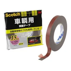 スコッチ 車輛用 両面テープ 15mm*10m 3kvn152