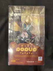 グッドスマイルカンパニー POP UP PARADE ホロ 2024Ver.