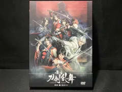 DVD 舞台『刀剣乱舞』維伝 朧の志士たち　蒼木陣・櫻井圭登・三好大貴・田淵累生・小西詠斗・玉城裕規・染谷俊之