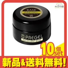 PREGEL(プリジェル) エクセレントベースa 4g 10個セット まとめ売り