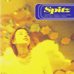 2023年最新】spitz レコードの人気アイテム - メルカリ