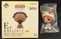 BANDAI SPIRITS 이치 반 쿠지 NARUTO-나루토- 파도의 국편 E상 우헤이 닌개 쵸코이코