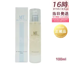 MT メタトロン MT プロミネント・エッセンス 100ml 美容液 ハリ 保湿 乾燥肌 敏感肌 ビタミンC セラミド パンテノール エイジングケア (1107)のサムネイル