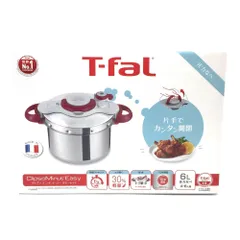 2023年最新】T fal 圧力鍋 6lの人気アイテム - メルカリ