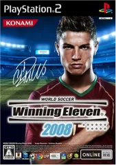 ワールドサッカー ウイニングイレブン 2008