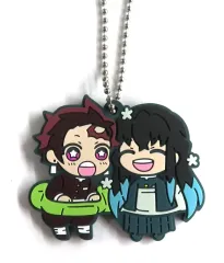 【中古】キーホルダー 竈門炭治郎＆時透無一郎 「鬼滅の刃 キャラばんちょうこうラバーマスコット 拾弐ノ型」