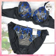 ★D75/M☆美胸ブラ＆ショーツセット ダブルパッド 盛胸 谷間メイク ブルーフラワー刺繍　黒